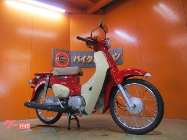 【とら】 グーバイク】「カブ 50周年」のバイク検索結果一覧(1～30件)