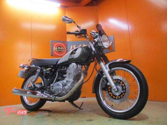 ＳＲ４００　２０１７年規制前２６ＰＳファイナルエディション　赤キー　スクリーン　ＥＴＣ　ＵＳＢ電源　純正フルノーマル車両