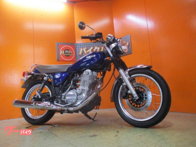 ヤマハ SR400 RH16J ファイナルエディション 純正鍵2本