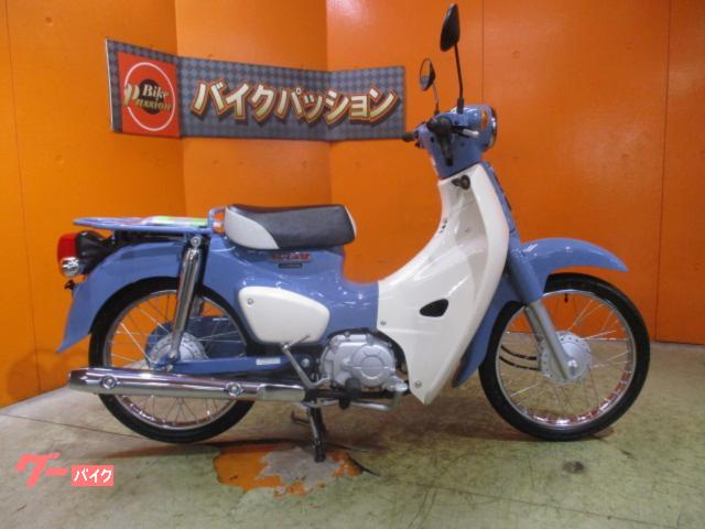 ホンダ スーパーカブ50 2025年ファイナルエディション 受注生産