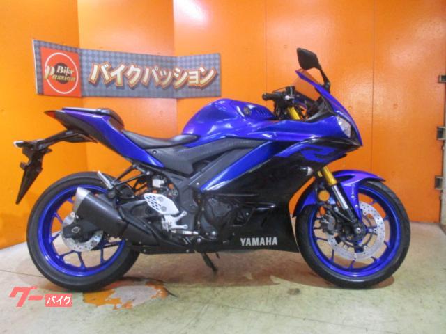 ヤマハ純正 YZF-R25(2019～2020)フロントブレーキ ディスクプレート 1WD-F581U-01 YZF-R25 ヤマハ | 2025年式 フロントブレーキディスク 0