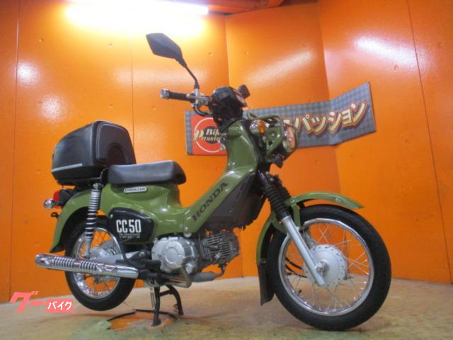 クロスカブ５０　２０１９年　カモフラージュグリーン　バックレスト付ＲＢＯＸ　純正フルノーマル車両