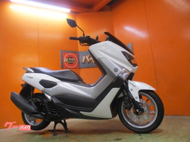 ＮＭＡＸ　ＡＢＳ　２０１６年　ホワイトメタリック　純正鍵２本　純正フルノーマル車両