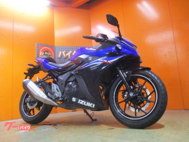 ＧＳＸ２５０Ｒ　ＡＢＳ　モデルチェンジ後２０２１年モデル　ＬＥＤ　ＥＴＣ　ＵＳＢ　ブレースバー　純正フルノーマル車両