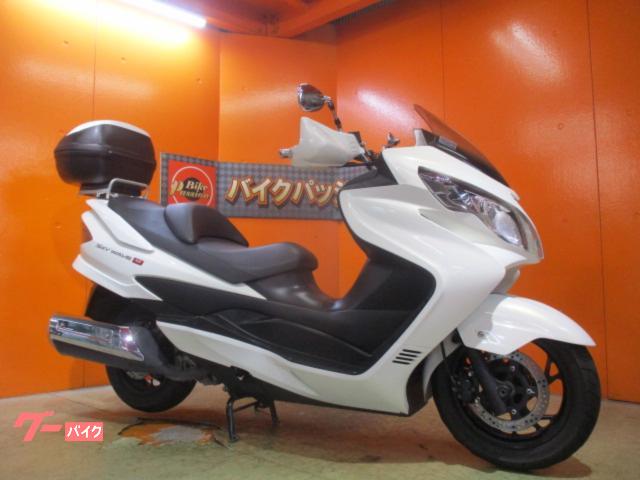スカイウェイブ２５０　タイプＭ　２０１１年モデル　ＥＴＣ　ナックルガード　リアＢＯＸ　純正フルノーマル車両