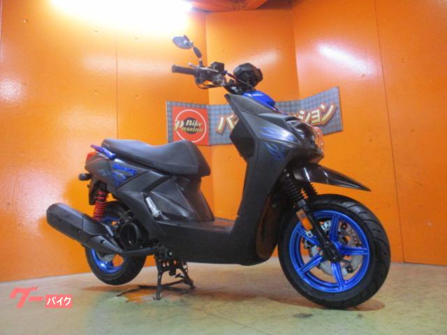 ＢＷ’Ｓ１２５　モデルＲ　２０１６年　規制前１２ＰＳフルパワー　各所メッシュホース　フェンダーレス