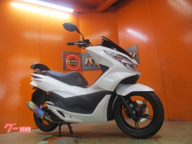 ＰＣＸ１５０　２０１６年　ＫＦ１８モデル　モリワキマフラー　シーシーバー付バックレスト　パールジャスミンホワイト