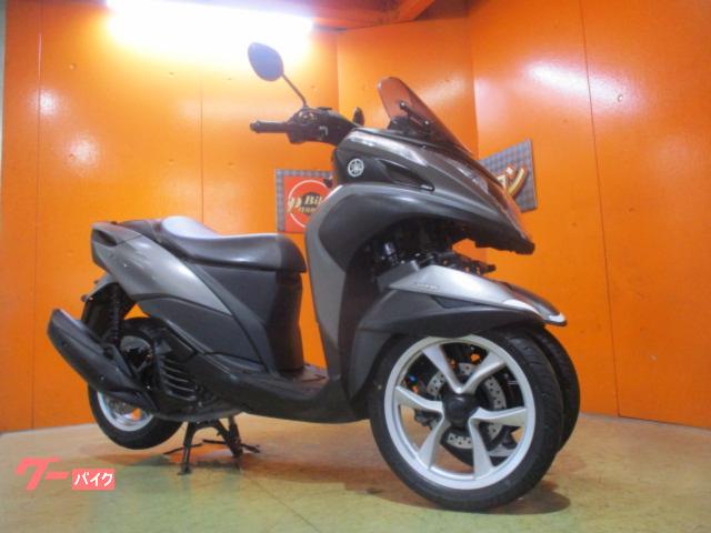 トリシティ１２５　ＡＢＳ　２０２０年モデルチェンジ後４バルブエンジンモデル　マットグレーメタリック　純正鍵２本