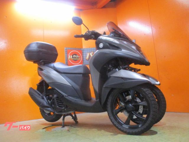 トリシティ１２５　ＡＢＳ　２０２１年モデル　　社外キャリア　ＧｉｖｉＲＢＯＸ　前後タイヤバリ溝　マットグレーメタリック　純正鍵２本