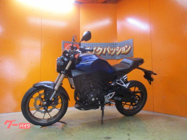 ホンダ CB250R ABS 2019年マイナーチェンジ後モデル純正