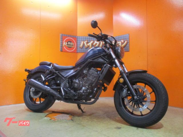 ホンダ レブル250 ABS 2020年LEDヘッドライトモデル 2