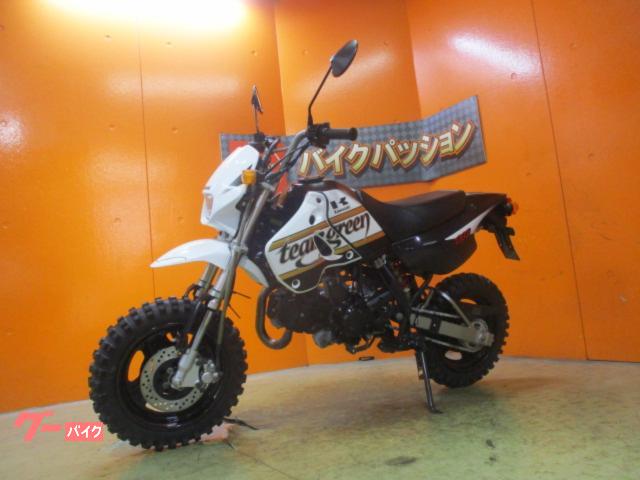 カワサキ KSR110 2007年 ノジマフルエキマフラー