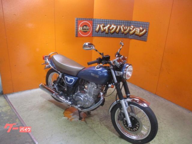 ヤマハ SR400 2019年 社外ウインカー 純正キー3本