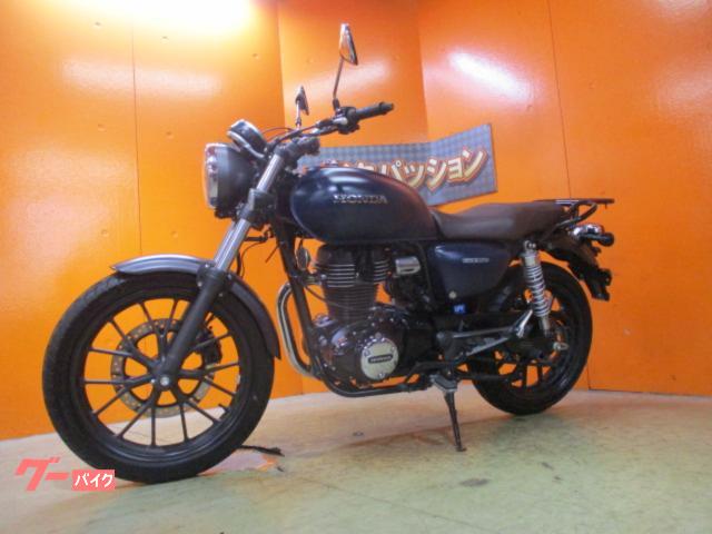 ホンダ GB350 ABS 2021年 マットジーンズブルーメタリック