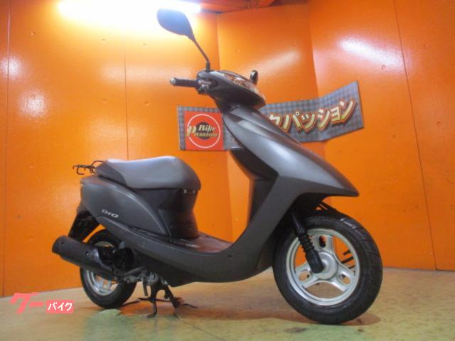Dio 2013年ファイナルエディション マットアクシスグレーメタリック 純正フルノーマル車両