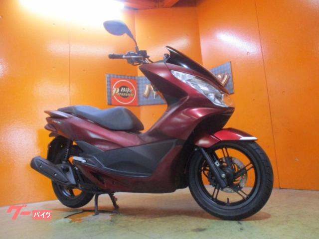 ＰＣＸ　２０１４年モデルチェンジ後ＪＦ５６モデル　純正フルノーマル車両　純正鍵２本　キャンディーノーブルレッド