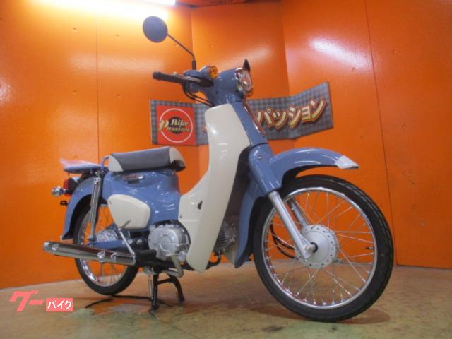 スーパーカブ５０　２０２５年ファイナルエディション　ボニーブルー　未登録　未使用車　店頭在庫