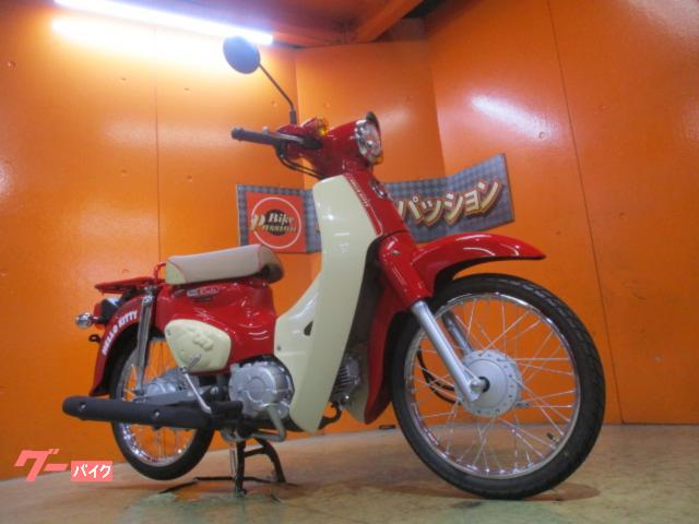 スーパーカブ５０　ハローキティ受注生産モデル　新車　店頭在庫