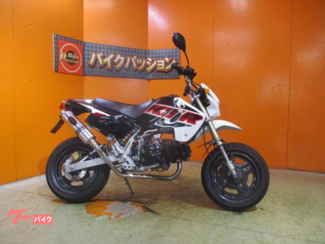 カワサキ KSR110 2005年モデル 社外TAKEGAWA