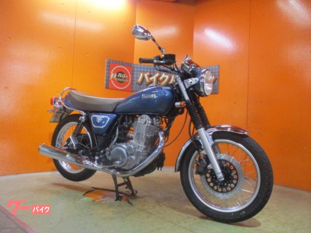 ＳＲ４００　２０１９年　社外ウインカー　純正キー３本　グレイッシュブルーメタリック