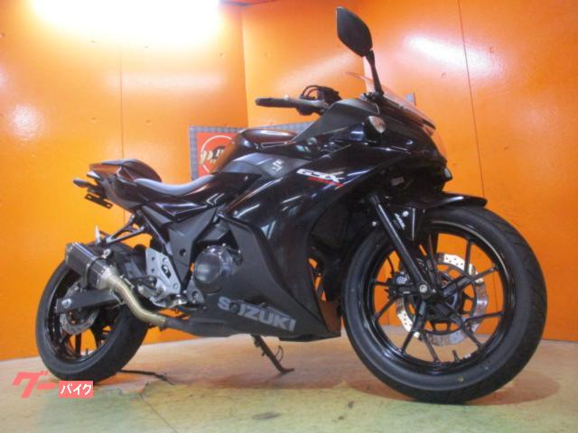 GSX250R ABS 2021年モデルチェンジ後モデル LEDヘッドライト 社外ステンレスフルエキマフラー フェンダーレス
