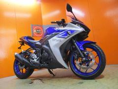 ヤマハ　ＹＺＦ−Ｒ２５　ＡＢＳ　規制前３６ＰＳフルパワーモデル　フェンダーレス　左右アジャスター機能付き社外レバー　ディープパープリッシュ