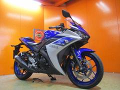 ヤマハ　ＹＺＦ−Ｒ３　ＡＢＳ　２０１５年モデル　エンジンスライダ　ディープパープリッシュブルーメタリック　純正鍵２本　純正フルノーマル車両