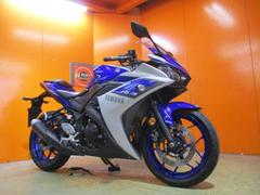 ヤマハ　ＹＺＦ−Ｒ３　ＡＢＳ　２０１５年モデル　エンジンスライダ　ディープパープリッシュブルーメタリック　純正鍵２本　純正フルノーマル車両