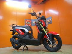 中古・お買得品】HONDAズーマー 純正50CCエンジン・リアタイヤ