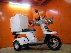 ホンダ　ジャイロＸ　車台番号１２０始まり　２０２２年ファイナルエディション　ミニカー改造済　ノーヘル乗車ＯＫ　グリップヒーター　デリＢＯＸ