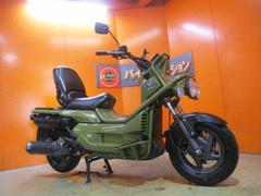 ホンダ　ＰＳ２５０　２００６年純正２眼ヘッドライトファイナルディション　ミリタリーカーキカラー　車載工具あり