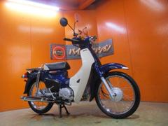 ホンダ　スーパーカブ１１０　２０１８年国内製造丸目ヘッドライト　ロングスクリーン　ピヨピヨヘッドライトカバー　１オーナー車