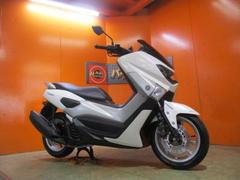 ヤマハ　ＮＭＡＸ　ＡＢＳ　２０１６年モデル　Ｒタイヤバリ溝　ホワイトメタリック　純正フルノーマル車両