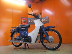 ホンダ　スーパーカブ５０　２００７年　国内製造丸目ＡＡ０１Ｆｉモデル　鉄カブ　コスミックブルー　純正フルノーマル車両