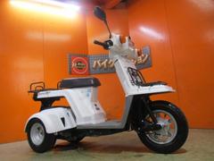 ホンダ　ジャイロＸ　２０１６年　４ＳＴ　ＦＩ　駆動系ＯＨ済み　荷台あおり仕様　シャスタホワイト　ミニカー改造可能