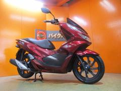 ホンダ　ＰＣＸ１５０　２０１８年　電子キータイプ　キャンディーラスターレッド　純正フルノーマル車両