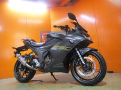 スズキ　ＧＩＸＸＥＲ　ＳＦ　２５０　ＡＢＳ　２０２１年　ヨシムラマフラー　純正鍵２本　マットブラックメタリック　純正フルノーマル車両