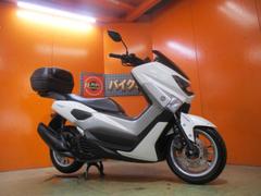 ヤマハ　ＮＭＡＸ　ＡＢＳ　社外キャリア　ＲＢＯＸ　純正鍵２本　ホワイトメタリック　純正フルノーマル車両