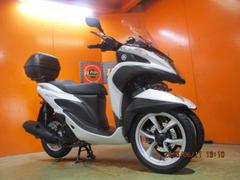 ヤマハ　トリシティ　２０１５年　ロングスクリーン　ナックルガード　社外キャリア　ＲＢＯＸ　フルオプション車両　純正フルノーマル車両