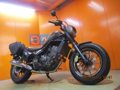 ホンダ　レブル２５０　Ｓエディション　ＡＢＳ　スリーパークラッチ　モリワキマフラー　ＥＴＣ　ツーリングサイドバッグ　各所ゴールドメッキ