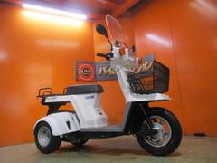 ホンダ　ジャイロＸ　車台番号１２０始まり２０２２年ファイナルエディション　ミニカー改造済　ノーヘル乗車ＯＫ　法定速度３０ｋｍ解除