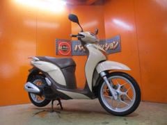 ホンダ　ＳＨモード　２０１３年　パールイージーシープゴールド　純正鍵２本　純正フルノーマル車両