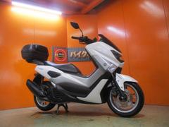 ヤマハ　ＮＭＡＸ　ＡＢＳ　社外キャリア　ＲＢＯＸ　純正鍵２本　ホワイトメタリック　純正フルノーマル車両