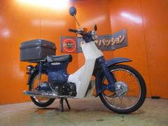 ホンダ　スーパーカブ５０　２００７年　国内製造丸目ファイナルエディションＦｉモデル　ビジネスタイプＢＯＸ　コスミックブルー　フルノーマル車