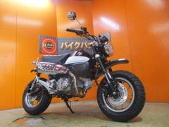 ホンダ　モンキー１２５　ＡＢＳ　２０２０年モデル　パールシャイニングブラック　社外マフラー　フェンダーレス　取説完備　１オーナー
