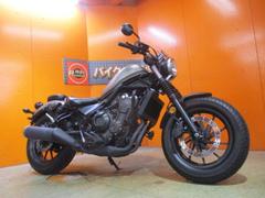 ホンダ　レブル５００　ＡＢＳ　２０１７年モデル　ＥＴＣ　エンジンガード　シフトインジケーター　社外ウインカー　タッグロールシート