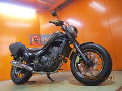 ホンダ　レブル２５０　Ｓエディション　ＡＢＳ　スリーパークラッチ　モリワキマフラー　ＥＴＣ　ツーリングサイドバッグ　各所ゴールドメッキ