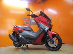 ヤマハ　ＮＭＡＸ１５５　ＡＢＳ　２０１７年モデル　マットディープレッドメタリック　純正フルノーマル車両