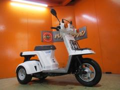 ホンダ　ジャイロＸ　車台番号１２０始まりファイナルエディション　ミニカー改造済　ノーヘル乗車ＯＫ　駆動系ＯＨ済　ＦＲタイヤ前後バリ溝