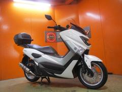 ヤマハ　ＮＭＡＸ　ＡＢＳ　２０１７年　ＳＥＤ６Ｊ　社外キャリアＲＢＯＸ　ビームスマフラー　アジャスター機能付きグリップヒーター
